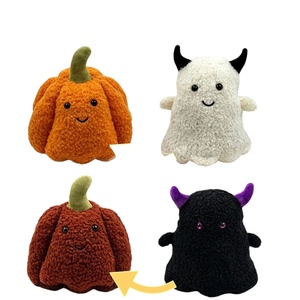 Peluche réversible Halloween Citrouille et Fantôme 18cm – Jouet en peluche mignon et moelleux pour enfants ou petite amie - Product Image 1