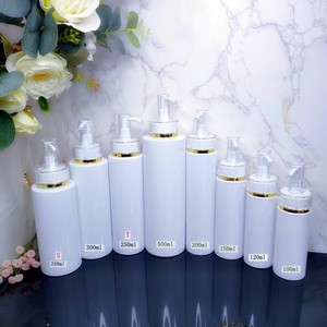 Hot Sale 200ml Body Lotion <b>Bottle</b> With <b>Pump</b> Cosmetic Plastic Package Container - Product Image 5