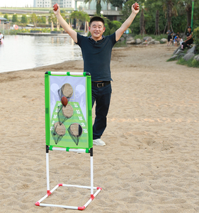 Gioco di tiro a segno per bambini adulti - Product Image 4