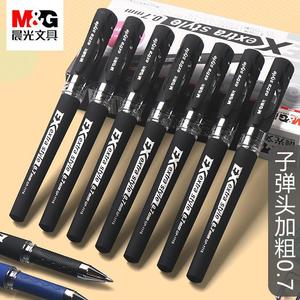 ปากกาเจล M&G Extra Style หัวกระสุน 0.7 มม. หมึกสีดำ สำหรับสำนักงานและโรงเรียน - Product Image 1