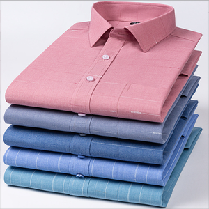 <span class=keywords><strong>Camicia</strong></span> estiva da uomo a maniche lunghe, casual, a quadri, traspirante e senza bisogno di stiratura - Product Image 1