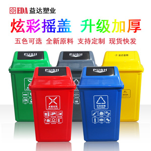 Customized, thickened, foot-operated medical waste recycling <b>bin</b> <b>with</b> <b>lid</b>, yellow foot-operated medical waste <b>bin</b>. - Product Image 3
