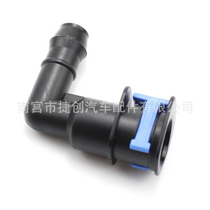 <b>Quick</b> <b>Connector</b> 1J0955665E For Headlight Washer Nozzle Hose Volkswagen Audi Cars Plastic Mechanical Nozzle - Product Image 3