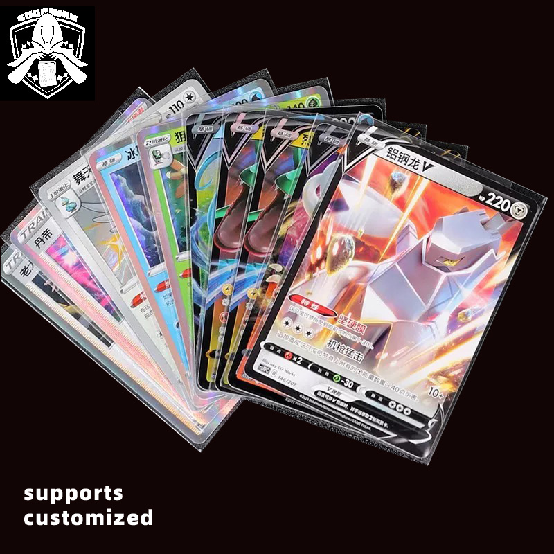 Wholesale ultra pro sleeves-Buy Best ultra pro sleeves lots from China ultra pro sleeves wholesalers Online | Alibaba.com Wholesale ultra pro sleeves-Buy Best ultra pro sleeves lots from China ultra pro sleeves wholesalers Online | Alibaba.com