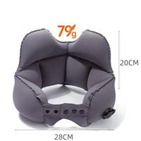 Oreiller compact en forme de U, anti-fuite, stabilisateur de tête, soutien ergonomique, pour le sommeil, le bureau, la sieste, oreiller de voyage gonflable pour le cou