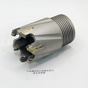 Api 75Mm Granite Lõi Khoan <span class=keywords><strong>Bit</strong></span> Cutter Khoan Cho Rock Lõi Giàn Khoan Đúc Công Cụ Chế Biến Cho Silicon Đá Vôi Basalt - Product Image 1