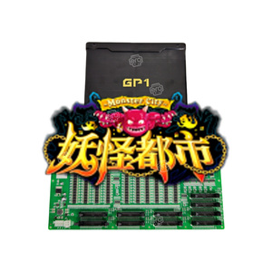 เมนบอร์ดเกมปลาสัตว์ประหลาดในเมืองแบบมืออาชีพอุปกรณ์เล่นเกมอาร์เคดแบบโต้ตอบแรงดันไฟฟ้า110V/220V แบบผู้เล่นหลายคน - Product Image 1