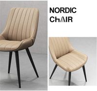 Chaises en tissu de concepteur minimaliste moderne nordique salon dossier maison salle à manger chaises de salle à manger en bois massif
