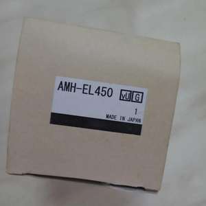 Elemento de Filtro de Precisión Original-SMC AMH-EL450 - Product Image 4