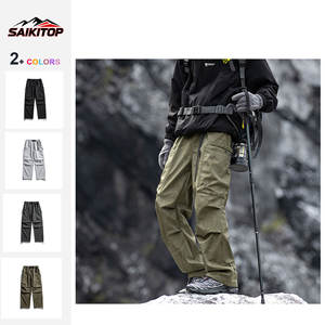 <span class=keywords><strong>Pantalon</strong></span> cargo imperméable coupe droite ample pour l'extérieur - Style parachutiste américain, coupe-vent, couleur unie, durable - Product Image 1