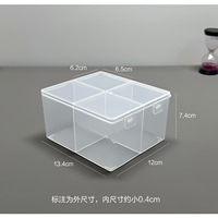 Boîte en plastique avec deux couvercles à 4 compartiments pour ranger les accessoires de maquillage, les coton-tiges, les faux cils, les petits accessoires, transparente et réutilisable