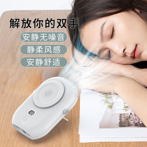 Portable Neck Fan Mini Bladeless USB Rechargeable Office Desktop Cooling Fan White Pink Green 6-8 Hours <b>Battery</b> Life - Product Image 1