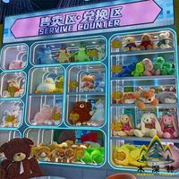 Vitrine à LED pour poupées en MDF, tendance et écologique, personnalisable (taille/couleur/forme) – Offre Spéciale Boutique