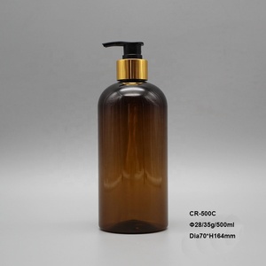 Top <strong>Sale</strong> 500ml Empty Amber Boston Round Hair Oil Liquid Soap Bottles PET Plastic Shampoo Brown Bottle Container - Product Image 6