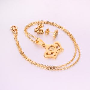 Ensemble de bijoux de mariée en acier inoxydable plaqué or, collier avec pendentif couronne impériale, type de bijoux - Product Image 4