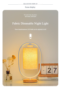 Nordique rétro moderne E14 veilleuse lampe de Table personnalité Simple créatif nouveau tissu chinois chevet en bois massif pour chambre - Product Image 2