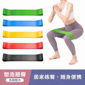 สายยางยืดออกกำลังกาย Gorden ขนาด 600*50*0.35 ซม. ทำจากยางลาเท็กซ์ สำหรับฟิตเนส โยคะ และการฝึกความแข็งแรง - Product Image 2