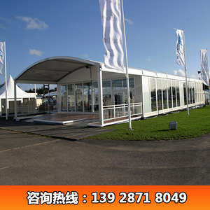 Carpa de Aluminio de Tipo Extendido con Tela de PVC Impermeable para las Cuatro Estaciones, Construcción Modular, Carpa para Bodas, Fiestas y Eventos - Product Image 3