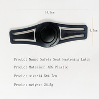 Accessoires pour sièges de voiture Ajusteur de la sangle d'épaule de sécurité pour enfants avec verrouillage de la boucle de poitrine pour les poussettes de bébé