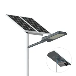 lamp high lumen outdoor led solar street light with external LiFePo4 lithium battery under the solar panel