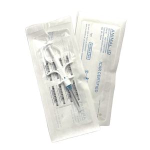 زرع EM4305 رقاقة fid x 7 x r8 x x 12 رقاقة صغيرة جلاستاج للكلاب رقاقة معرف حيوان الحيوانات الأليفة رقاقة دقيقة للحيوانات - Product Image 1