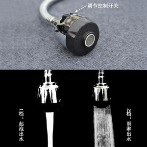 Accessoires universels pour robinets, tuyau flexible de sortie d'eau pour robinets de baignoire et de douche - Product Image 4