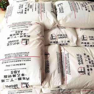 Sinopec ABS 8391 8391B Granulés ABS primaires à fort impact à haut débit et à haute brillance Résine ABS pour applications automobiles - Product Image 6