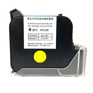 Encre jaune Wdotmark BK308 1 pouce (25,4 mm) pour imprimante de codage thermique à jet d'encre en ligne Tij2.5, fabriquée en Chine - Product Image 1