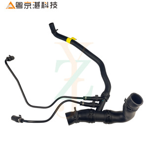 PCH501215 PCH501214 ท่อหม้อน้ำสำหรับแลนด์โรเวอร์ เรนจ์ โรเวอร์ สปอร์ต ซุปเปอร์ชาร์จอะไหล่ทดแทนยาง - Product Image 2