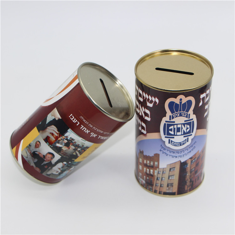 Biodegradable Cardboard Charity Container Cash Box