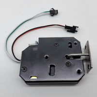 Cerradura inteligente de 24V CC para entrega, cierre con control remoto y disparador, PW-201A