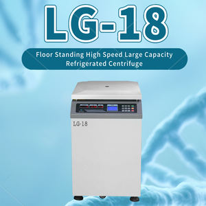 LG-18 רצפה במהירות גבוהה עומד גדול נפח בקירור זווית הרוטור 50ml מעבדה צנטריפוגה - Product Image 2
