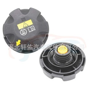 ฝาหม้อน้ำสำหรับ BMW E70 E60 E61 E63 E64 17117639021 140P200P อะไหล่ทดแทน - Product Image 3