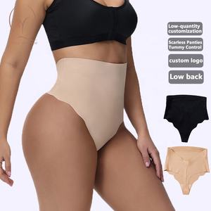<span class=keywords><strong>Faja</strong></span> Moldeadora <span class=keywords><strong>Invisible</strong></span> de Moda, Bragas Antideslizantes de Espalda Baja, Control de Abdomen, Sin Costuras, Tanga de Cintura Alta para Mujer - Product Image 1