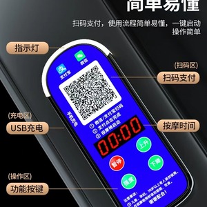 เก้าอี้นวดตัวเต็มรูปแบบ SL Rail 4D พร้อมมือหุ่นยนต์ ควบคุมด้วยรีโมทไร้สาย สำหรับใช้งานเชิงพาณิชย์ - Product Image 5