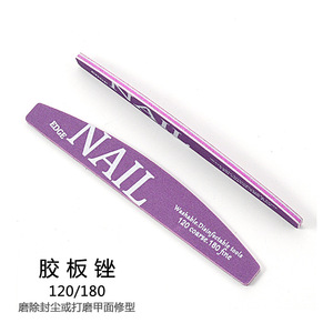 Limas de uñas profesionales para manicura Mix Color Limas <span class=keywords><strong>80</strong></span>/<span class=keywords><strong>100</strong></span>/<span class=keywords><strong>120</strong></span>/150/180 Remover Buffer File Herramienta DE MANICURA - Product Image 1