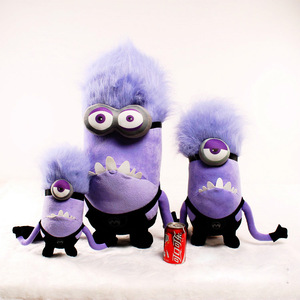 Poupée <span class=keywords><strong>Minion</strong></span> violette, jouet en peluche courte et douce, rembourrage en coton PP, 31-50 cm, pour jeunes (7-14 ans) - Product Image 1