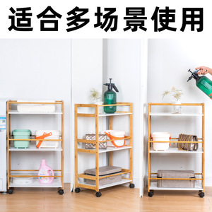 Three Tier Bamboo <b>Storage</b> <b>Rack</b> With Casters <b>For</b> <b>Kitchen</b> And Laundry Organization - Product Image 4
