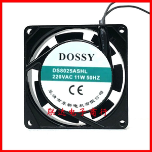 Stock <strong>Dossy</strong> Ds8025ashl 11w 50hz Flow Plc - Product Image 1