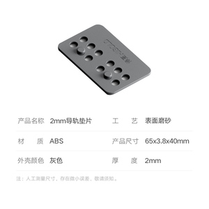 HANGO Série L/Série PDL – Pack d'accessoires pour paniers extractibles, pièces de conversion à ouverture par rotation de type tiroir, joints pour armoires de cuisine - Product Image 2