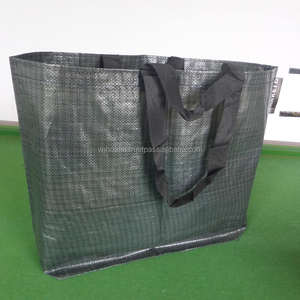 Sac de courses en PP OEM/ODM, sac vertical en PP tissé avec sangle en PP pour supermarché, logo et couleur personnalisés - Product Image 2