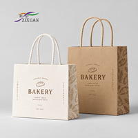 Sac en papier cadeau personnalisé avec poignée en corde, impression en feuille d'aluminium, design élégant pour les fêtes, les anniversaires, l'emballage de vente au détail