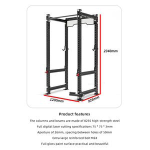 Спортивное оборудование для тяжелой атлетики - Product Image 4