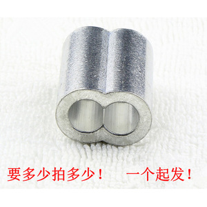 Colliers de serrage pour câbles métalliques, manchon en aluminium, double trou, 1,2 mm, métrique, usage industriel général - Product Image 4