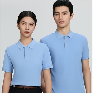 Promotional Polo Shirt Solid Color Short Sleeve Beaded Collared Summer Workwear Custom Logo - Product Image 1