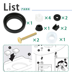 Kit de juntas de tornillos para tanque y taza Aojiele para piezas de reparación de inodoros Gerber 99-660 - Product Image 2