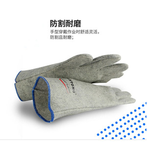 Guantes de Soldadura de Alta Temperatura Castong 300C, Tela Para-Aramida GKKK35-33 - Product Image 3