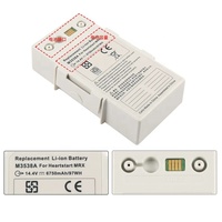 Batterie d'ordinateur portable nouvelle batterie BP-LC2600 authentique pour Getac X500 V100 V200 V1010 B300 S400 M230  batterie