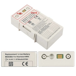 Batterie d'ordinateur portable nouvelle batterie BP-LC2600 authentique pour Getac X500 V100 V200 V1010 B300 S400 M230  batterie - Product Image 3