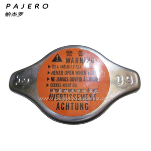 ฝาปิดถังน้ำหล่อเย็นเครื่องยนต์<span class=keywords><strong>รถ</strong></span>ยนต์ ใช้ได้กับรถยนต์มิตซูบิชิ ปาเจโร มอนเตโร รุ่น V24 V26 V44 V46 รหัสอะไหล่ MR481216 - Product Image 5